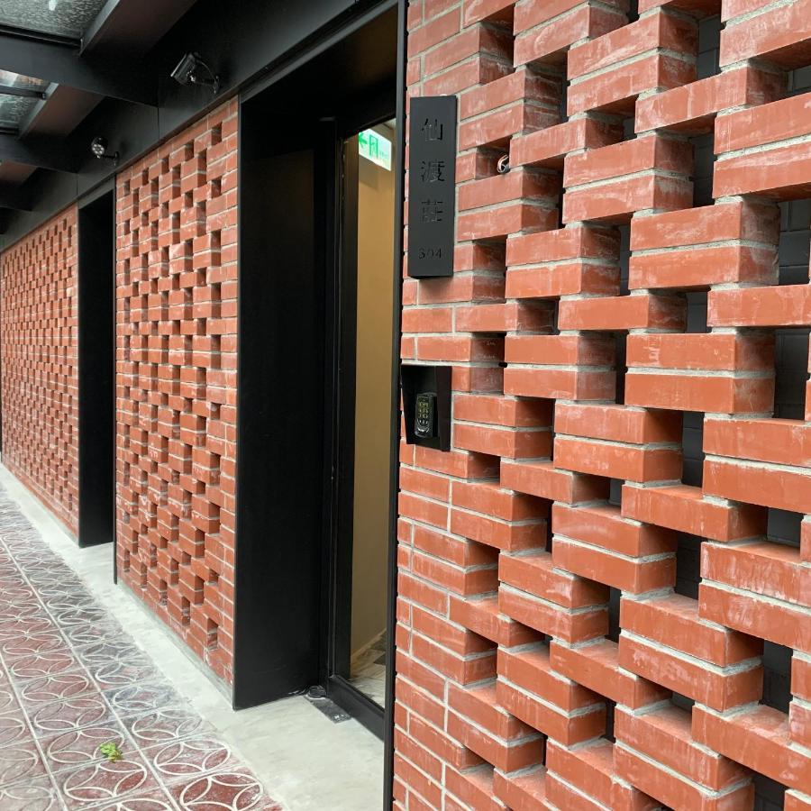 Xdz Hotel Taipeh Exterior foto