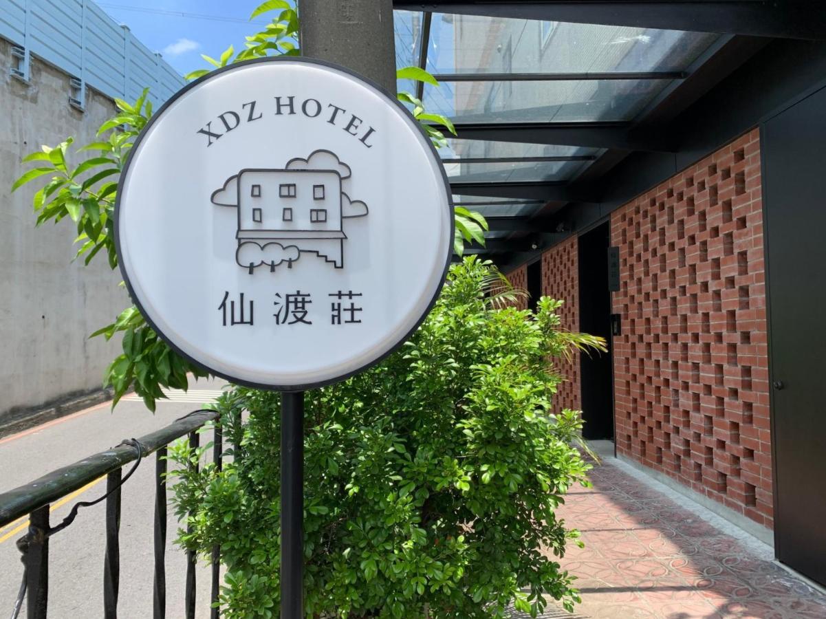 Xdz Hotel Taipeh Exterior foto